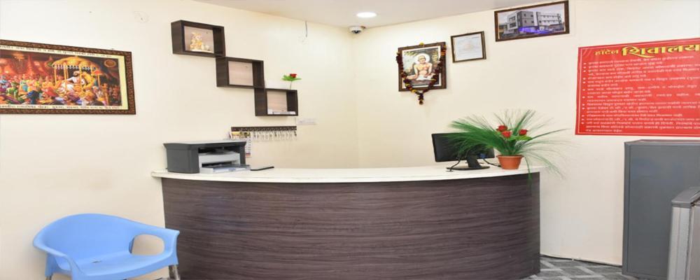 Hotel Shivalay Shegaon Esterno foto