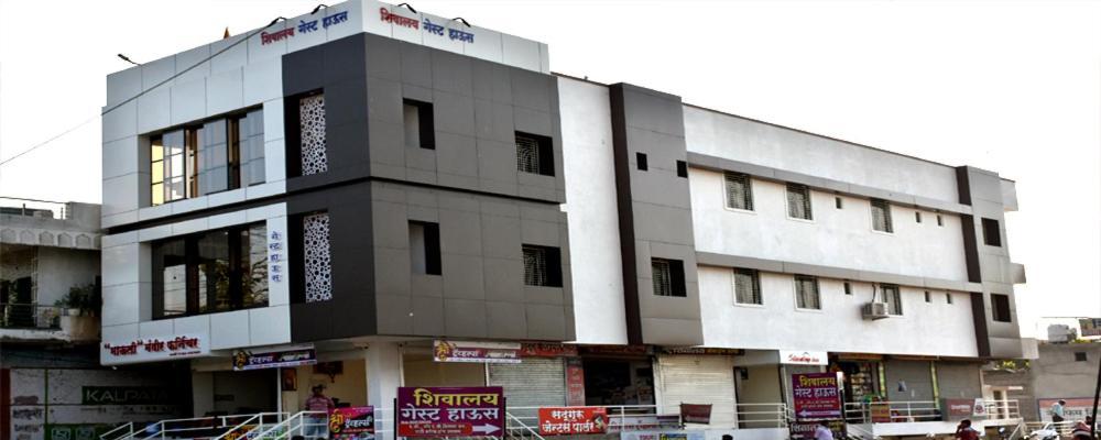 Hotel Shivalay Shegaon Esterno foto